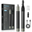眉毛シェーバーメンズ【2025新モデル&2in1】鼻毛カッター眉毛剃り顔そりフェイスシェーバー産毛TYPE-C充電式耳毛カッターうぶげシェーバーエチケットカッター電動シェーバーまゆげカッタ…