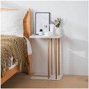 ヲンシウ差し込みサイドテーブルコの字型デザイン多機能テーブル木目調おしゃれ金属製ミニテーブル30x40x57cm(ホワイト)