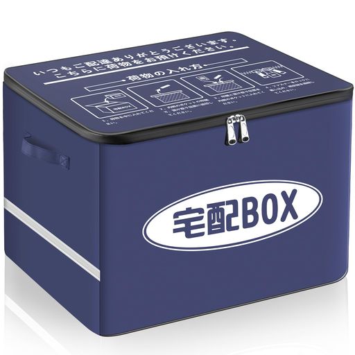 VARNIC ۥܥå BOX ޤꤿ ޥ󥷥 Ŀ ͷ ɿ ɻ  ȿ (ɻߥ磻...