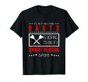 ダーツ、その類の賢い人たちのスポーツTシャツ
