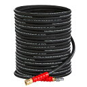 TOOL DAILY高圧洗浄ホース 3/8 INCH X 50 FT (0.95 CM X 1.27 M) クイックコネクト 4000 PSI 編組高張力ワイヤー(4)