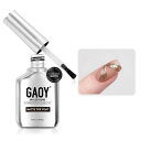 GAOYジェルネイルマットトップコートミラーパウダーが付きにくいノンワイプタイプ拭き取り不要マットトップジェルミラーアート16mlUV・LED対応
