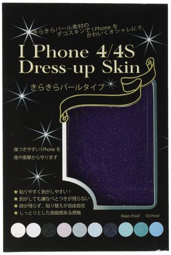 Сɥ󥿡ʥʥiPhone4/4SDress-upSkinѡǺꥫ顼꡼/֥롼LAB-004H8777