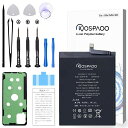 KOSPAOOforSamsungGalaxyA215G国際版バッテリー交換容量3900mAh3.82V対応SCUD-WT-N6電池PSE認証適用SM-A215U/SM-A215U1等機種互換修理用Secondary