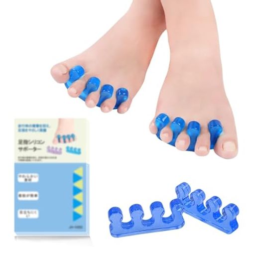 足指セパレーター足指サポーター足指広げる足指パッドシリコン素材簡単着脱水洗い可能男女兼用2個セット