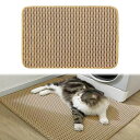 猫砂マット猫用トイレマット猫砂飛び散り防止猫マット滑り止め・防水防カビ臭防止・マッサージ式・高耐久・四季適用・掃除簡単(30CMx45CM)