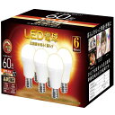 LED電球 調光器対応 E17口金 60W形相当 590LM 電球色相当 ミニクリプトン 電球 広配光 小形電球 密閉器具対応 広配光 断熱材器具対応 PSE認証 6個セッ(電球色)(3)