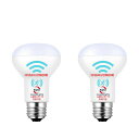 Explux人感明暗センサー付LED電球レフランプ形E26口金70W相当電球色密閉形器具でも感知できる消灯お知らせ機能搭載高輝度850lm屋内人感電球屋外防犯夜灯2個入