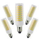 SZHZS7WE11LED電球調光器対応75W形相当E11LED電球700LME11口金直径11mmAC100V省エネ高輝度PSE認証済み(5昼光色)
