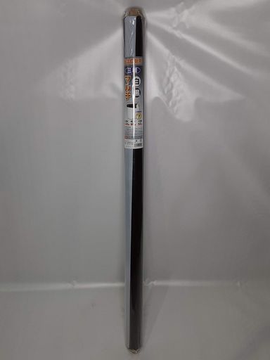 日栄産業菜園用白黒マルチ0.025x95x50m