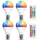 HEKEE LED電球 E17 口金 550LM 50W相当 電球色2700K リモコン RGB 16色 2つのモード 変更電球(4個セット)