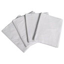 業務用 フラットシーツ (小分け売り) 【4点セット】 敷布団用 綿100% シングルサイズ ホワイト (150CM×250CM)(3)
