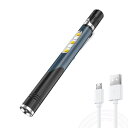 KIMLONTON懐中電灯ペン型ライトXPG+LEDUSB充電式4種類の照射モードIPX4防水小型軽量ペンライトクリップ付き携帯便利アウトドアキャンプ・防災・停電対策・散歩・点検などに適用