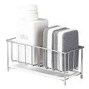 Sitengleスポンジホルダーキッチンスポンジ洗剤置き18/8ステンレス製スポンジラックたわし入れスポンジ置きキッチン収納小物(シルバー)