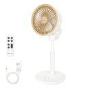 MYCARBONサーキュレーター静音DCモーターリビング扇風機パワフル送風省エネ上下左右首振り8段階風量リモコン付きタイマー機能小型空気循環部屋干し衣類乾燥