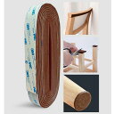 家具保護パッド滑り止めDIY3cmx6mフェルト椅子の脚カバー床傷防止シート椅子足傷防止テーブル滑り止めマットトキズ防止・防音(コーヒー色3cmx6m)