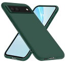 GooglePixel6A5G用ケースtpuシリコン保護ケース磨り表面スマホケーススリム薄型ストラップホール一体型指紋防止軽量人気ピクセル6a5g用携帯カバー緑W-PYGJ-36-05-CP