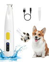 FURBONAアップグレード犬用バリカン、LEDライト付き、18mmワイド刃、35dB低騒音、LEDディスプレイ、全身防水、充電式犬猫用足裏耳裏顔周りお尻周り自宅トリミングバリカン
