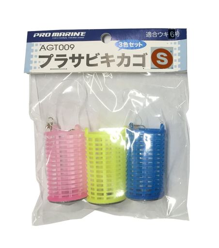 プロマリン(PROMARINE)プラサビキカゴS(3Pヘッター)AGT009