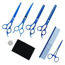 PETPOST|DOGGROOMINGSCISSORSET-RAZORSHARPPETSTYLINGKITWITHTHINNINGSTRAIGHTCURVEDSHEARS&DEMATTINGCOMB-