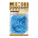 DELIJOYトースタンプハリーアップ