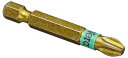 WERAベラドライバー用ビットプラスビット差込6.35mm刃先サイズ+3全長50mm059544