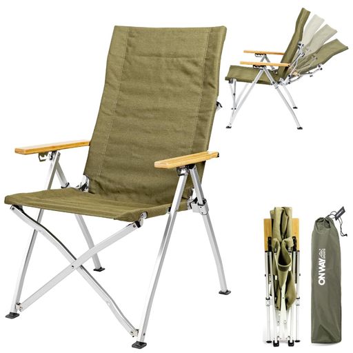 Simplemeアウトドアチェアリクライニング4段階傾斜ハイバックチェア耐荷重120KG20Aキャンバスシートアルミ合金フレーム・ハイ/ローバック切替可能キャンプ折りたたみガーデン室内用な収納…