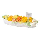 東京堂(Tokyodo)フルール#004イエローW34xD11xH12cm1入ZY006335-004