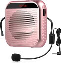 ハンディメガホン 拡声器 ポータブル 拡声器 ハンズフリー ヘッドセット マイク付き 音楽再生 拡声器スピーカー 小型 大音量 PAシステム ポータブル拡声器 ハンドマイク 拡声器 USB MICROSD 対応 ポータブルスピーカー イベント 講演(3)