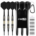 CYEELIFEダーツプラスティックチップ- プロソフトチップダーツセット18 G スーツケースと30個の追加ダーツチップ付き 電子ダーツボード用 (黒) (ブ...