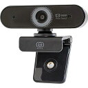 GOPPAGP-UCAM2FAフルHD対応オートフォーカス200万画素WEBカメラ