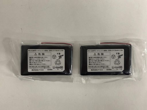 ナカヨ NYC-CLBATT-5 NYC-コードレス子機バッテリー5 【純正品】2個セット ナカヨ NYC-CLBATT-5 NYC-コードレス子機バッテリー5 【純正品】2個セット