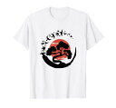 盆栽の木円相サークル鳥Tシャツ