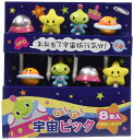 トルネお弁当ピックキャラ弁デコ弁ランチGO!GO!宇宙8本入P-3205