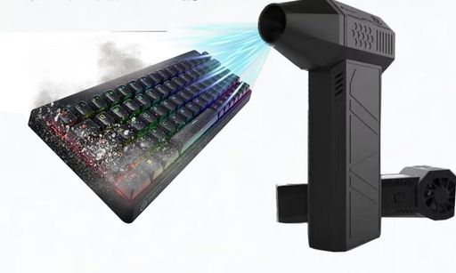 電動エアダスターターボジェットファン超強力52m/sターボファン風力調整ミニジェットファンコードレスエアーブロー