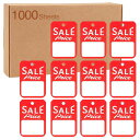 TOCCOOL1000枚入RedUnstrungSaleTags(2x1.2in)-小売販売手工芸品価格在庫ラベルDIYプロジェクトのための簡単なストリングのための耐久性プレホール