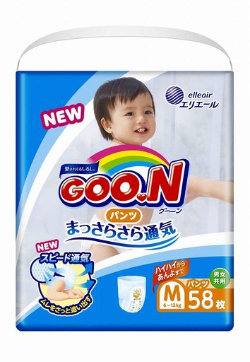 グ〜ン パンツ まっさらさら通気 Mサイズ58枚 グ〜ン パンツ まっさらさら通気 Mサイズ58枚
