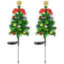 HY-MS クリスマスツリー ソーラー ガーデンライト クリスマス イルミネーションライト 屋外 防水 自動点灯 消灯 省エネ クリスマス 飾り LEDライト ソーラーライト 庭 雰囲気作り(2本セット)