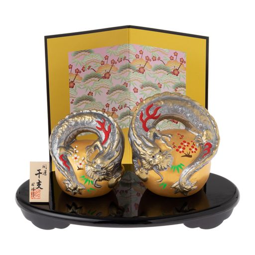 瀬戸陶芸社2024年干支置物置き物コンパクト辰龍竜たつ正月飾り開運宝玉銀龍睦揃昭峰窯150