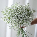 WillingYouかすみ草造花10本入可憐なカスミ草かすみそう本物そっくりなアーティシャルフラワー花束屋内屋外装飾用霞草H51cmホワイト