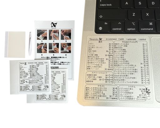 対応機種: MacBook、Mac、Mac Miniに対応したmacOS【システム操作用】ステッカー(一枚入り) 簡単貼付け: スキージーが付属しており、貼りやすく、剥がしても跡が残らない仕様です オリジナルデザイン: 独自にデザインされたショートカットステッカーで、作業効率を向上させます 高品質素材: 耐久性のあるビニール製で防水仕様、長期間使用できる品質を保証します サイズ仕様: 8.2cmx8.2cmのコンパクトサイズで、13〜16インチのMacBook Air/Pro、iMac、Mac Miniに適合します