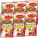 いなば ちゅ~るボール まぐろ ほたて味 10G×3袋 6個セット ほたて 猫