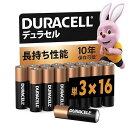 【デュラセル】単3形アルカリ乾電池16本入り保存期間10年PCマウスキーボードリモコン時計おもちゃ向けうさぎの電池Duracell