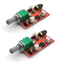 HAILEGE2個セットMAX4410ヘッドフォンアンプボードヘッドセットアンプミニアンププリアンプボード