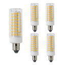 E11LED電球可調光E11口金7W110-120V730LM75W-80Wハロゲンランプに相当全方向広配光5個入り(電球色E11口金)