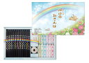 丸叶むらた 沢山のおさんぽ #OS-01
