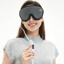 HiiPeakホットアイマスクUSBTypeC電熱式アイマスクホット睡眠用かわいい安眠目元美顔器【3D立体型&圧迫感なし】リラックスタイマー設定温度調節遮光軽量耳栓繰り返し使用可能旅行快眠グッ…