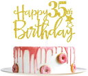 ゴールドグリッター35お誕生日おめでとうケーキトッパー、35年の歓声、35と素晴らしいパーティーデコレーション
