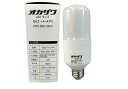 岡澤工業所オカザワ防水LED電球OKZ-14-ATR1600lm昼光色