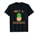 NotAHuggerIntrovertGiftsFunnyCactusDistressedTシャツ